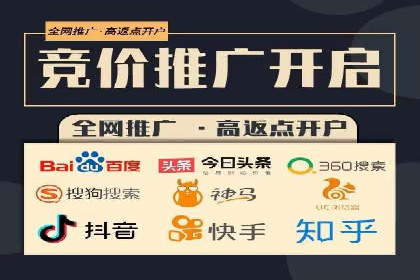 信息流广告制作秘诀：打造爆款案例