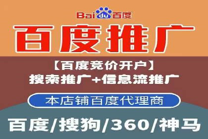 抖音信息流广告如何助力品牌快速崛起
